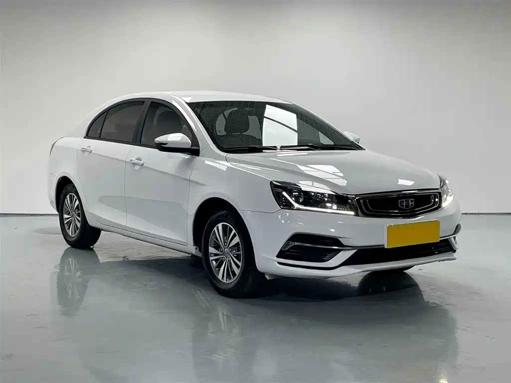 GEELY AUTOMOBILE EMGRAND