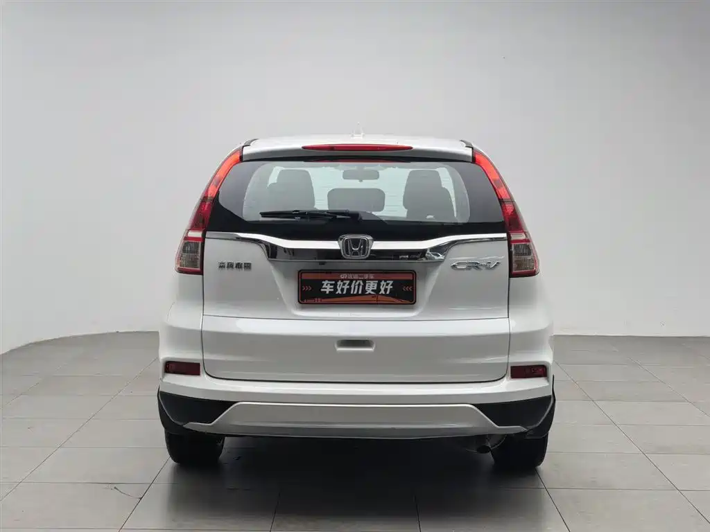 Honda CR-V 2016 2.0L 2WD Classic фото 4