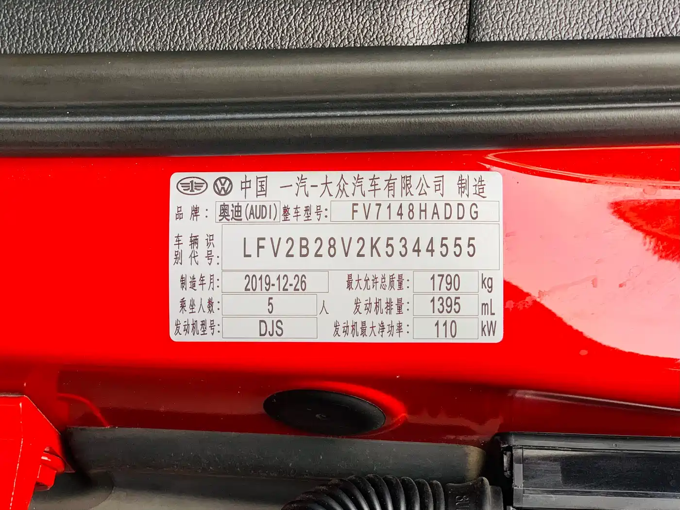 Audi A3 2020 Sportback 35 TFSI Fashion Type China VI фото 15