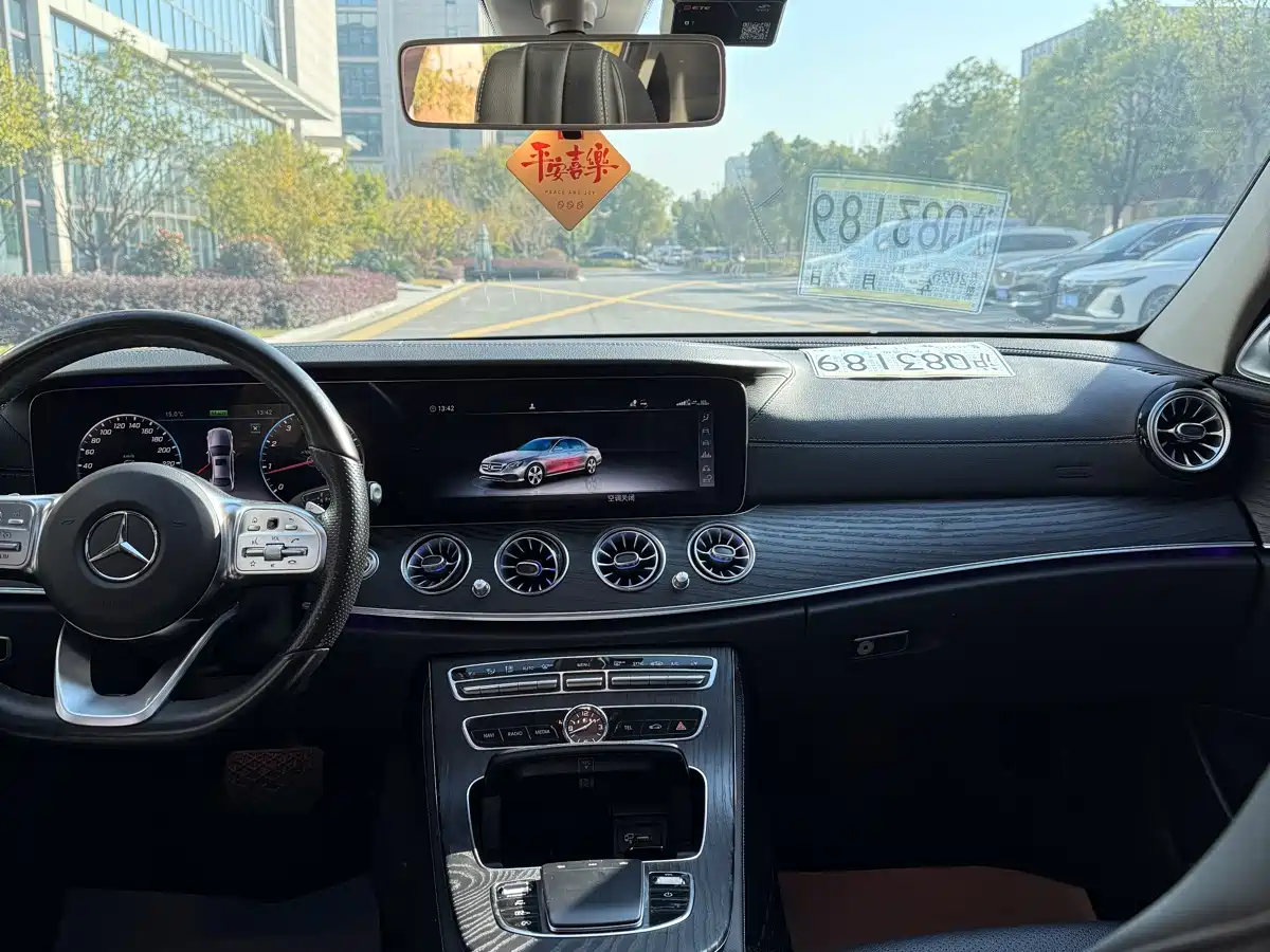 Mercedes-Benz E-Class 2020 Model E 260 L Sport фото 9