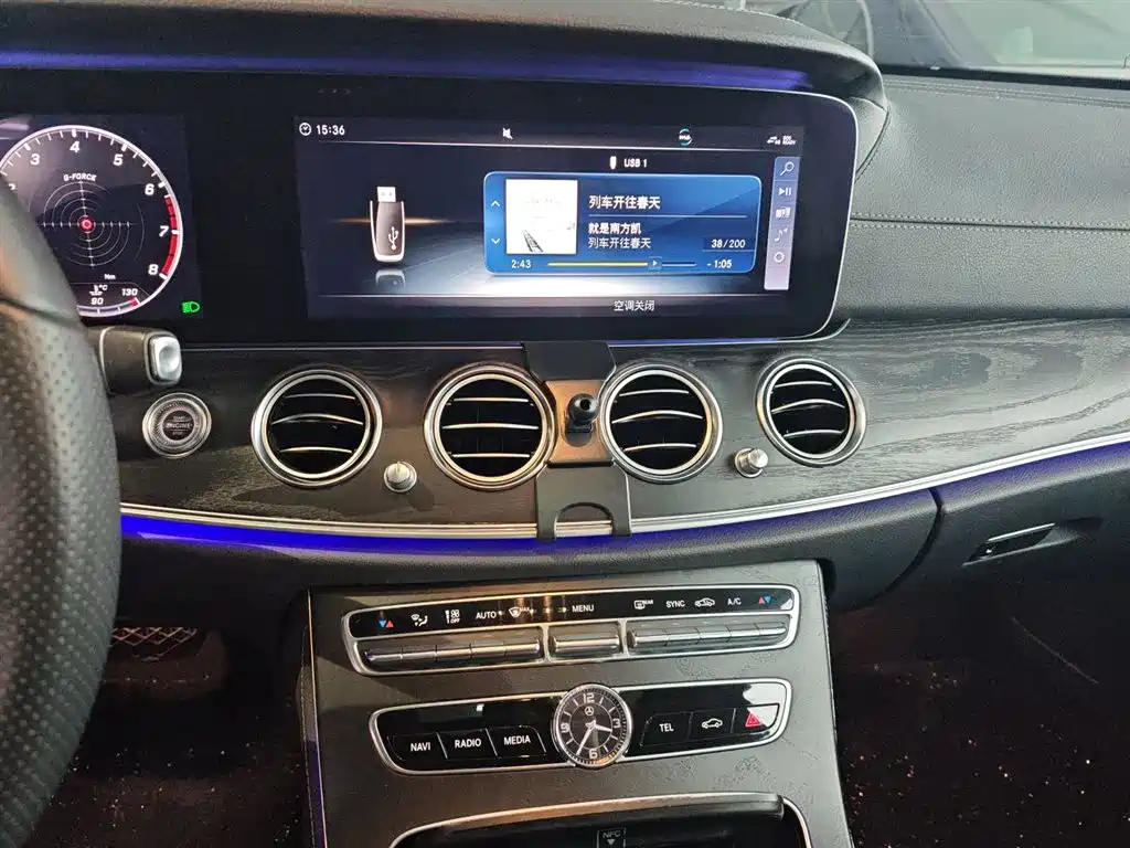 Mercedes-Benz E-Class 2018 Facelift E 200 L Sport 4MATIC фото 9