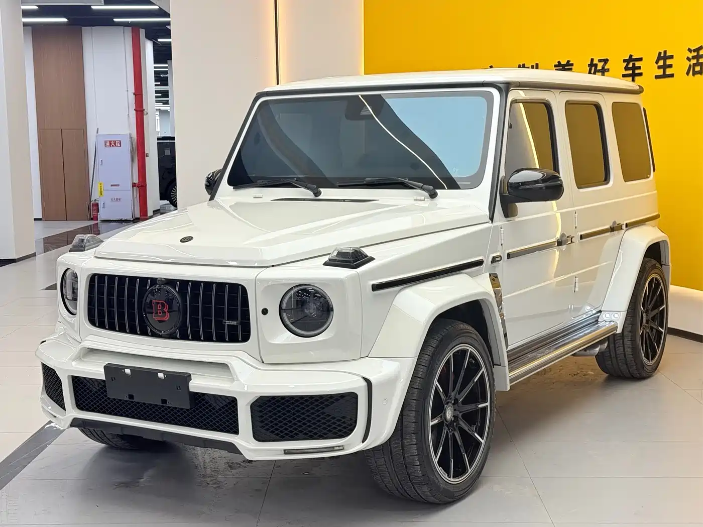 Mercedes-Benz G-Class AMG 2020 AMG G 63
