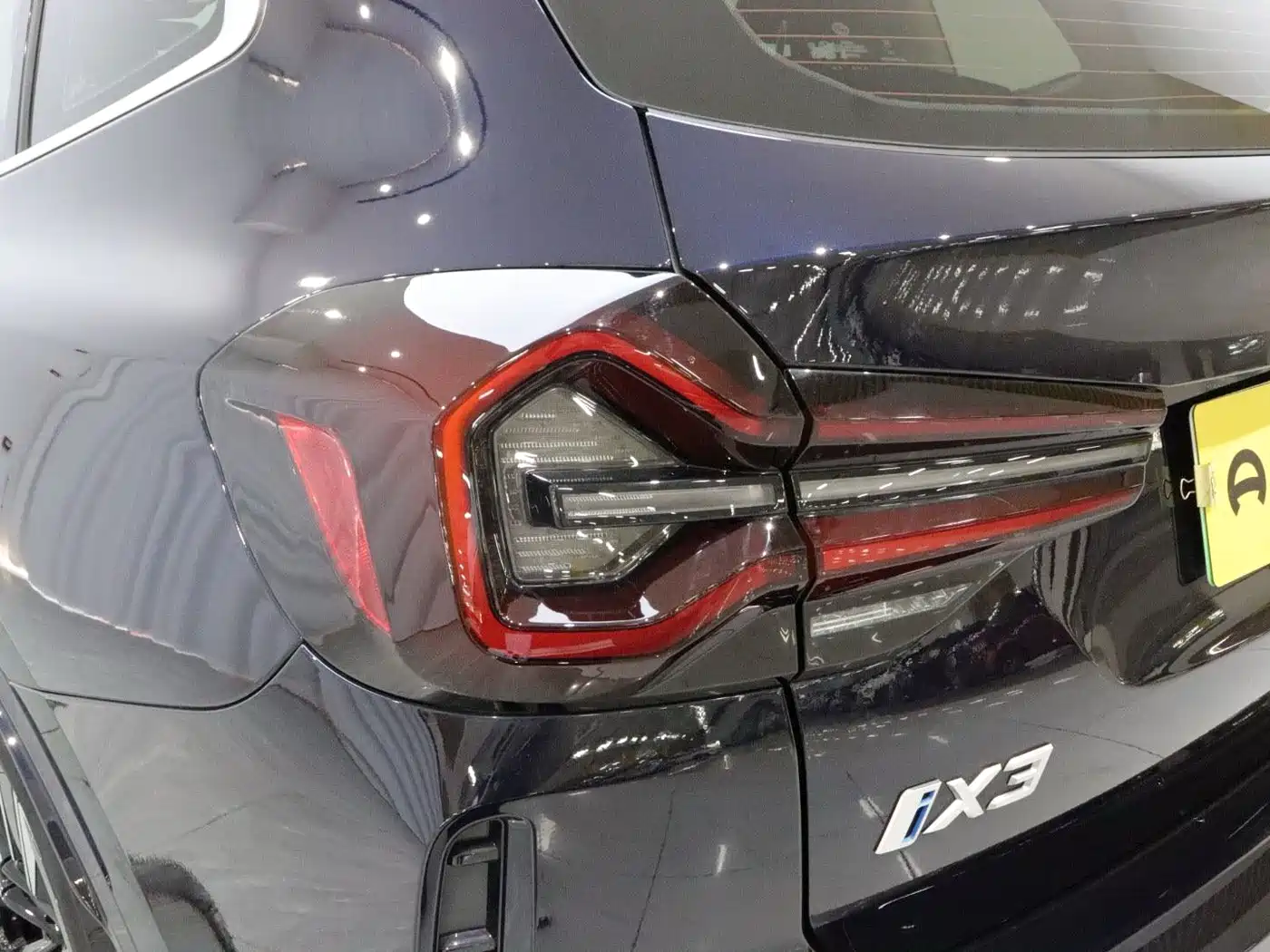 BMW iX3 2025 2024 Leading Edition