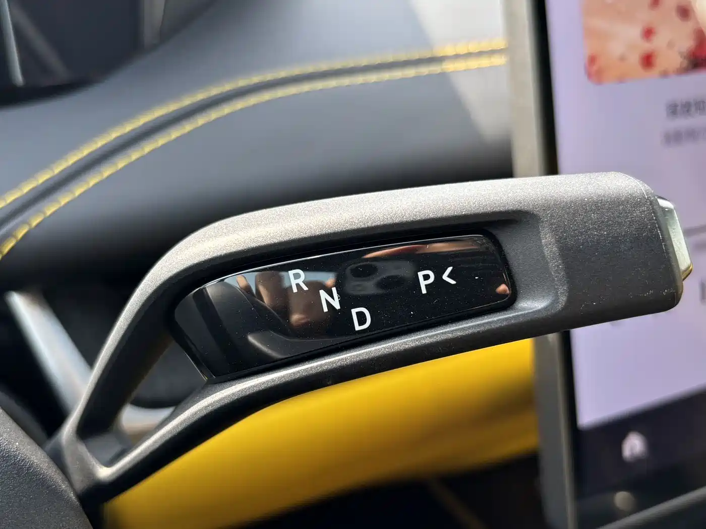 XIAOMI CAR XIAOMI SU7 ULTRA