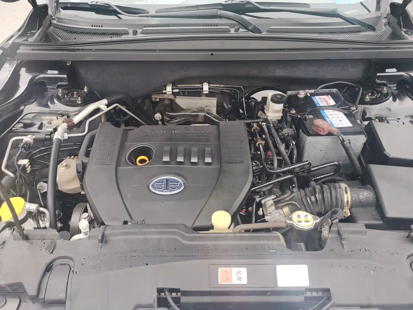 Besturn X80 2015 2015 2.0L Automatic Comfort Anniversary Edition