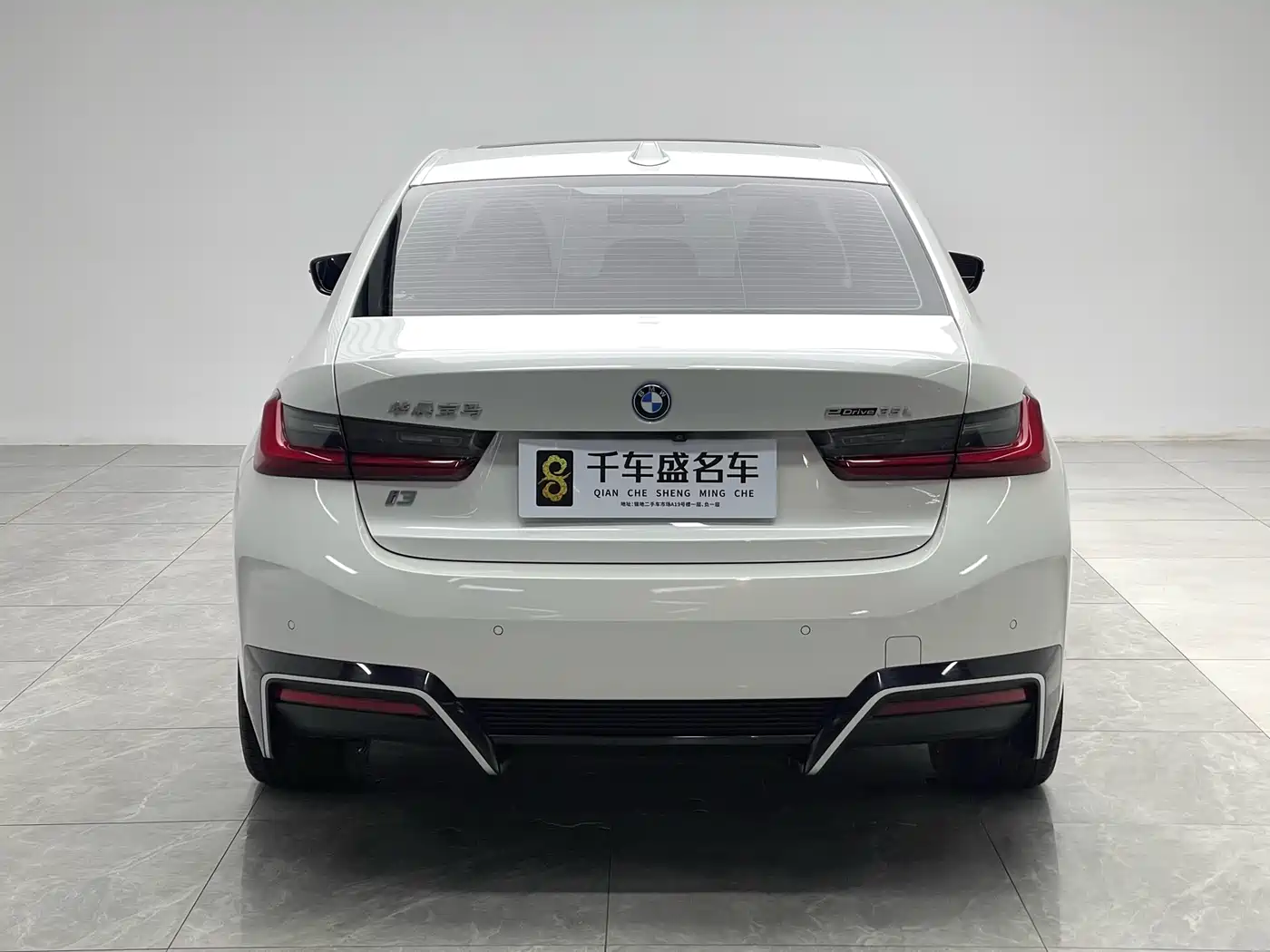 BMW i3 2022 eDrive 35 L фото 5