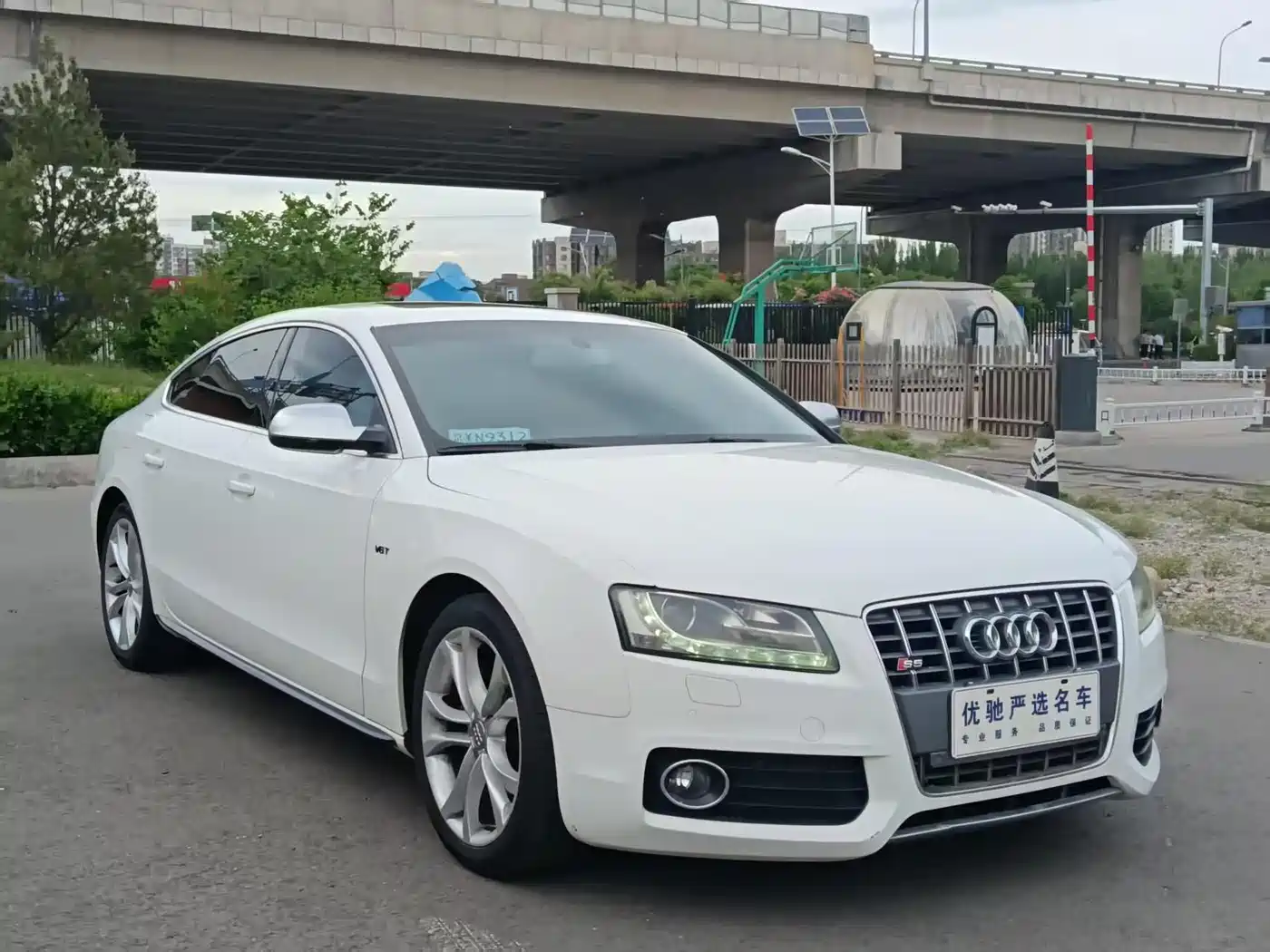 Audi S5 2012 S5 3.0T Sportback фото 4