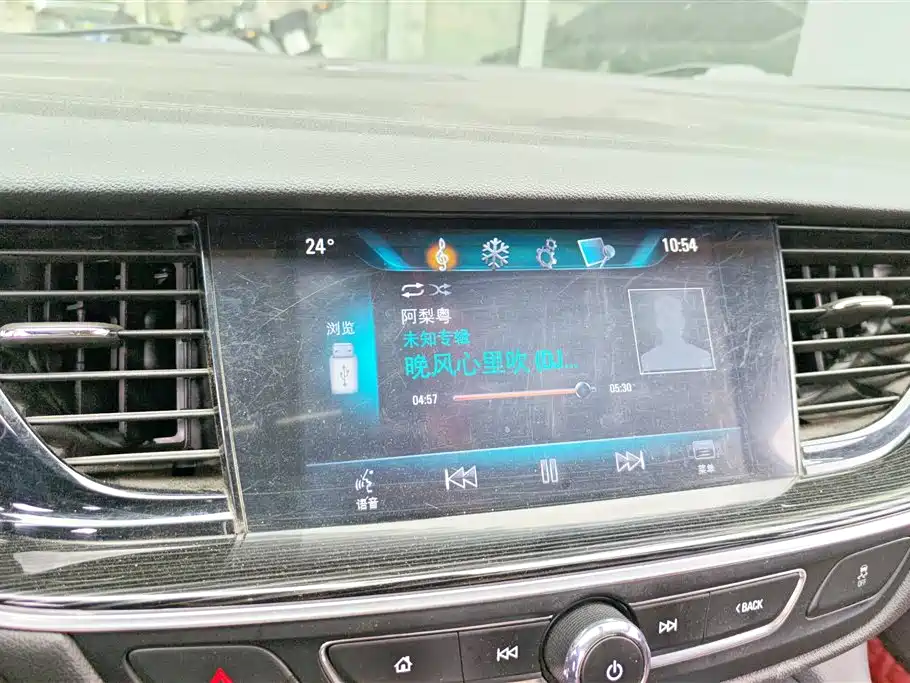 Buick Regal 2019 Facelift 20T Luxury Model China VI фото 13