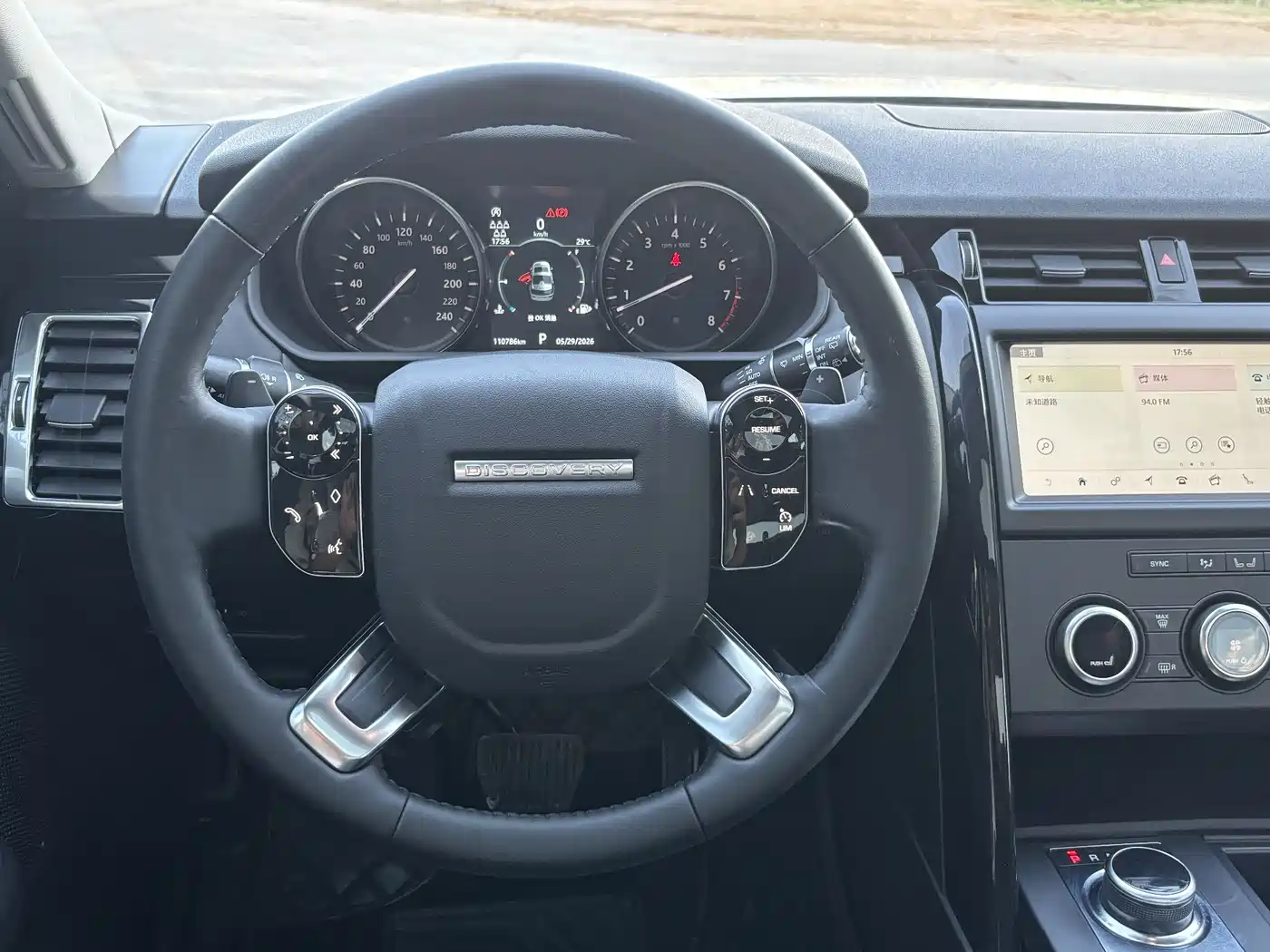 Land Rover Discovery 2019 3.0 SC V6 SE фото 11