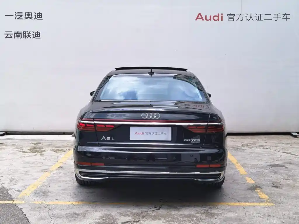 Audi A8 2026 2025 A8L 50 TFSI quattro Exclusive Selection