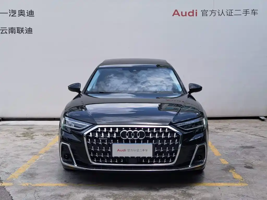 2026 Audi A8