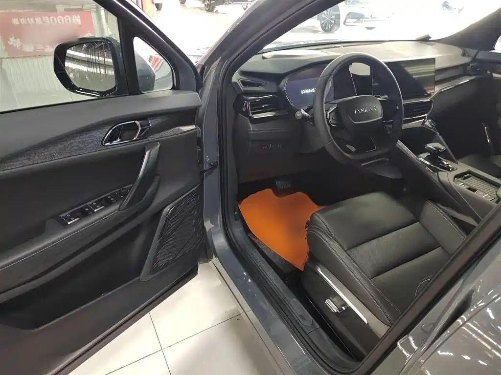 Lynk & Co 06 2023 Remix 1.5T Power Pro фото 16