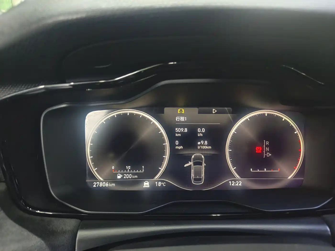 Lynk & Co 03 2022 03+ 2.0TD Auto Wind Rider Edition фото 7