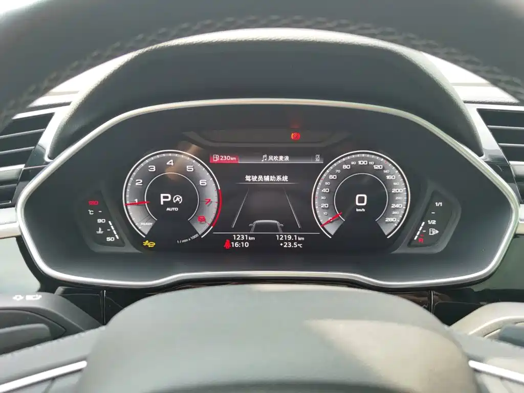 Audi Q3 2026 2025 Model Year Facelift quattro 45th Anniversary Edition 35TFSI Fashion Dynamic