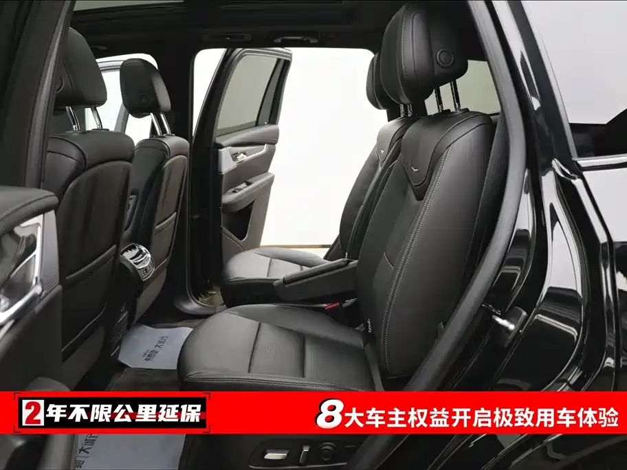 CADILLAC XT6