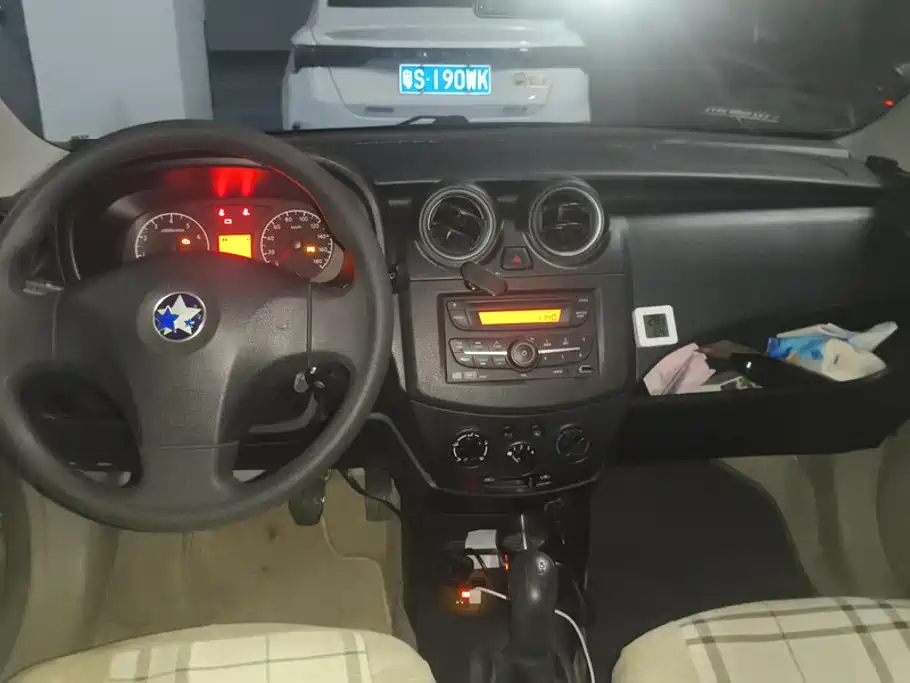 Venucia R30 2016 2014 1.2L Manual Premium