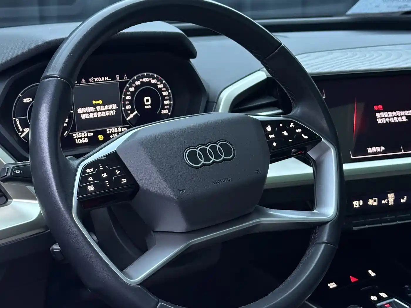 AUDI Q5 E TRON