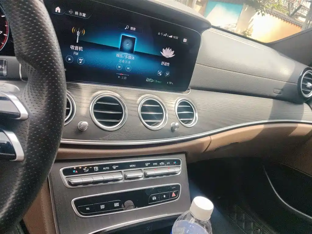 Mercedes-Benz E-Class 2021 Facelift E 300 L Sport Fashion фото 9