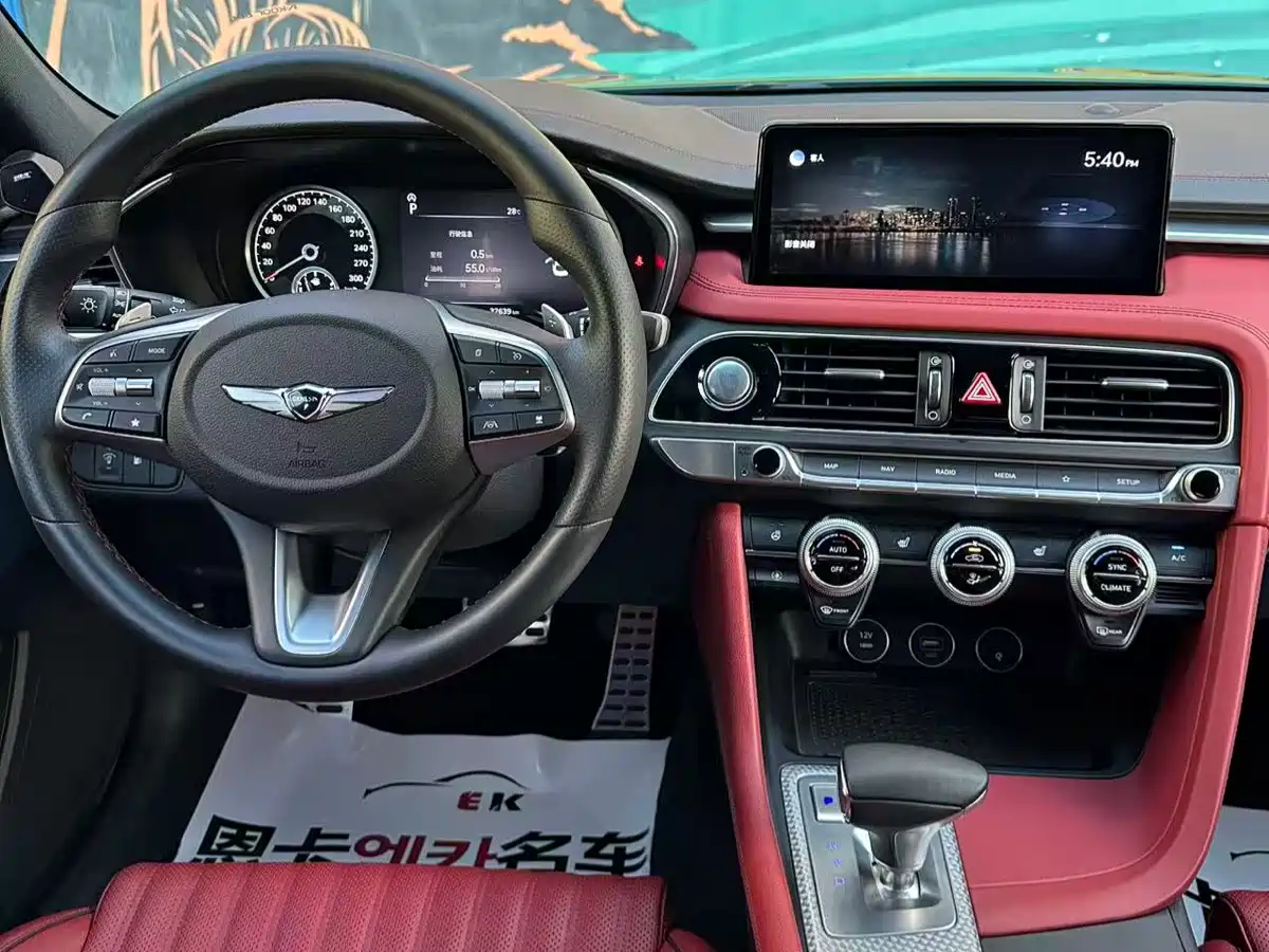 Genesis G70 2023 Model 2.0T RWD Luxury Edition фото 15