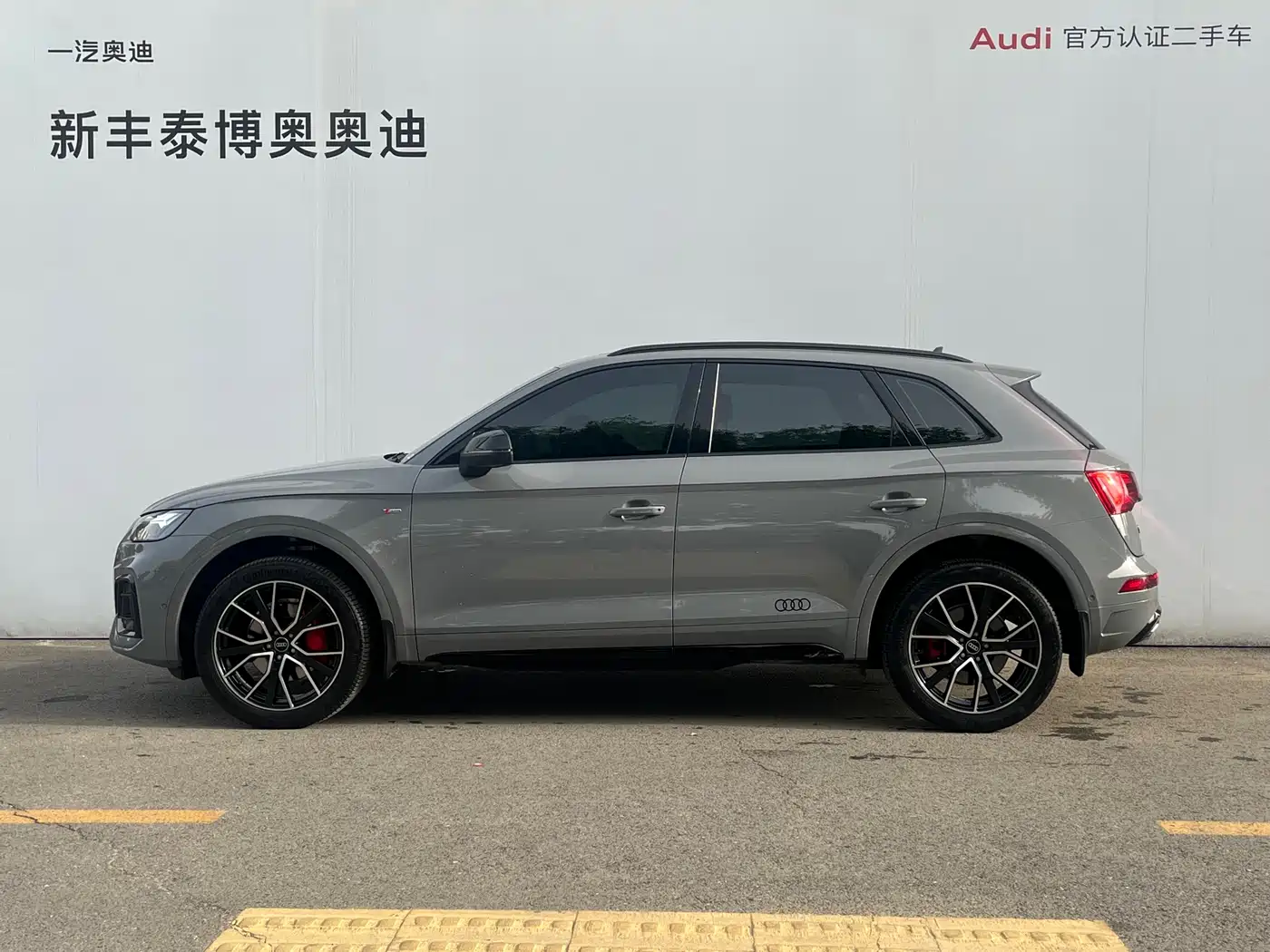 Audi Q5L 2025 45 TFSI Luxury Dynamic фото 3
