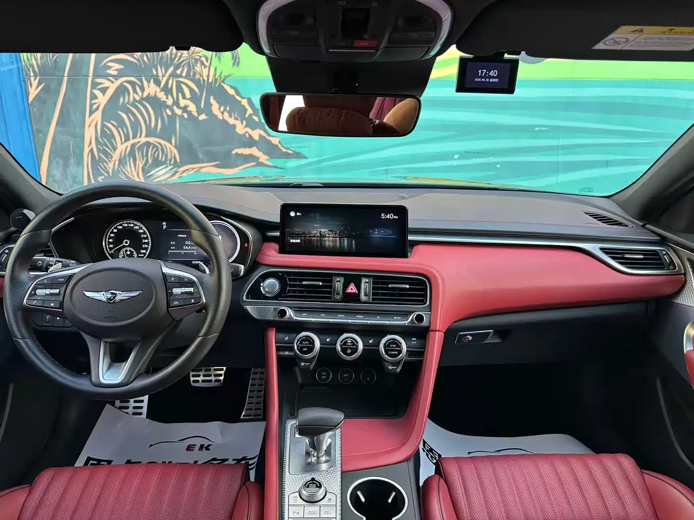 Genesis G70 2023 Model 2.0T RWD Luxury Edition фото 7