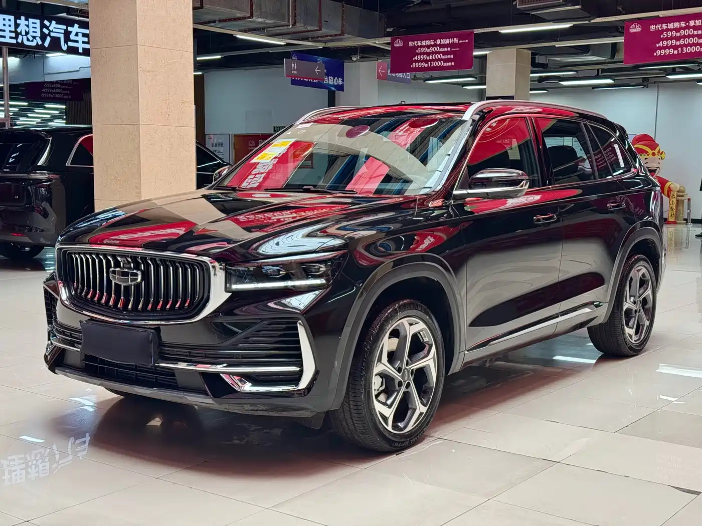 2026 Geely Xingyue L