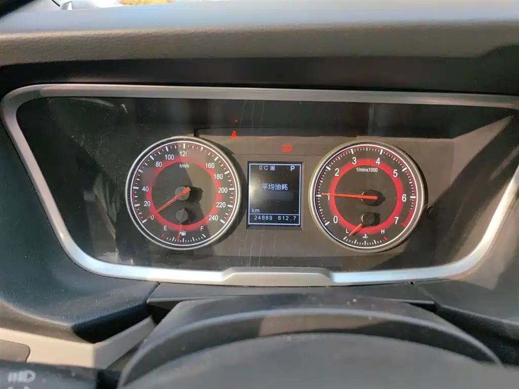 Huasong 7 2020 2017 2.0T Automatic Elite