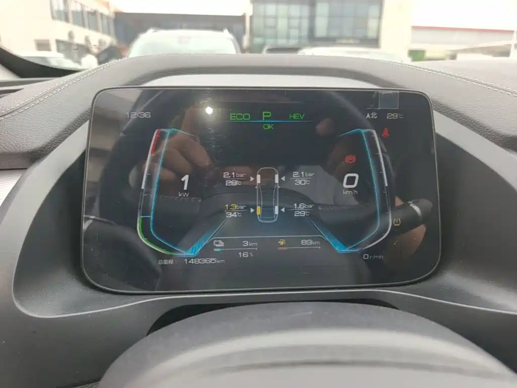BYD Qin Pro New Energy 2021 2019 DM Super Edition 1.5TI Automatic Smart Connected Jin Xuan Type China VI