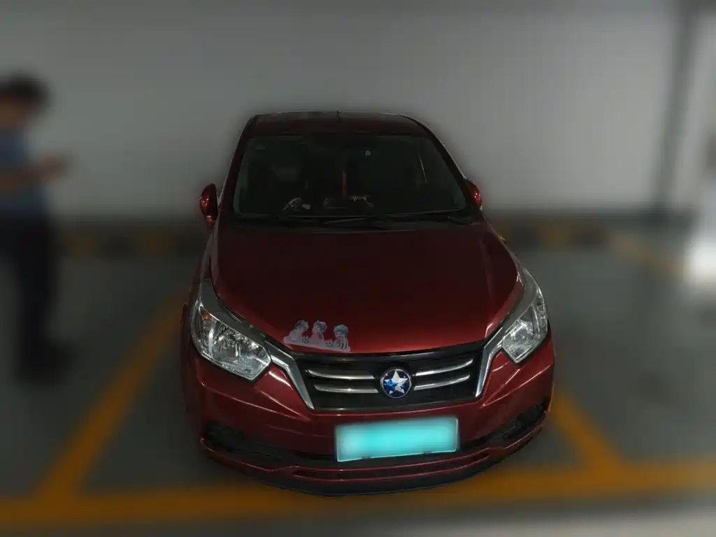 Venucia R50 2016 2015 1.6L Manual Fashion