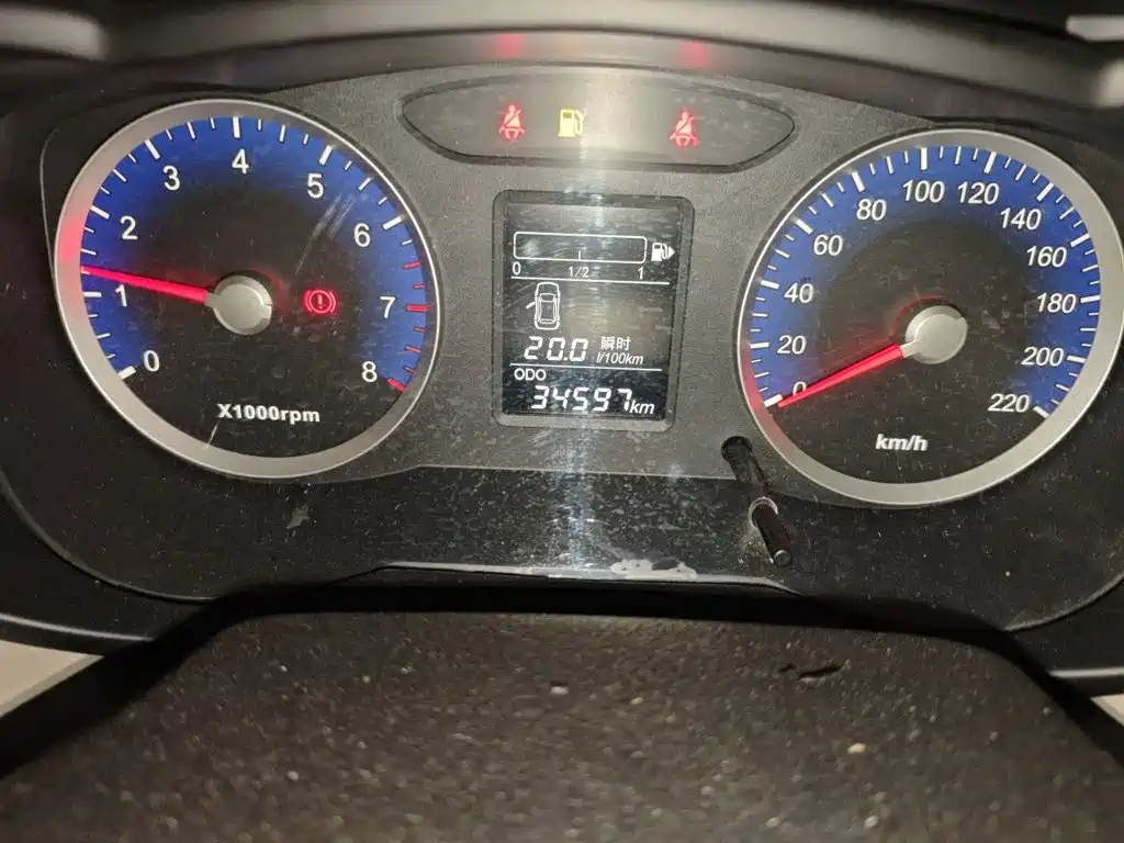 Venucia R50 2016 2015 1.6L Manual Fashion
