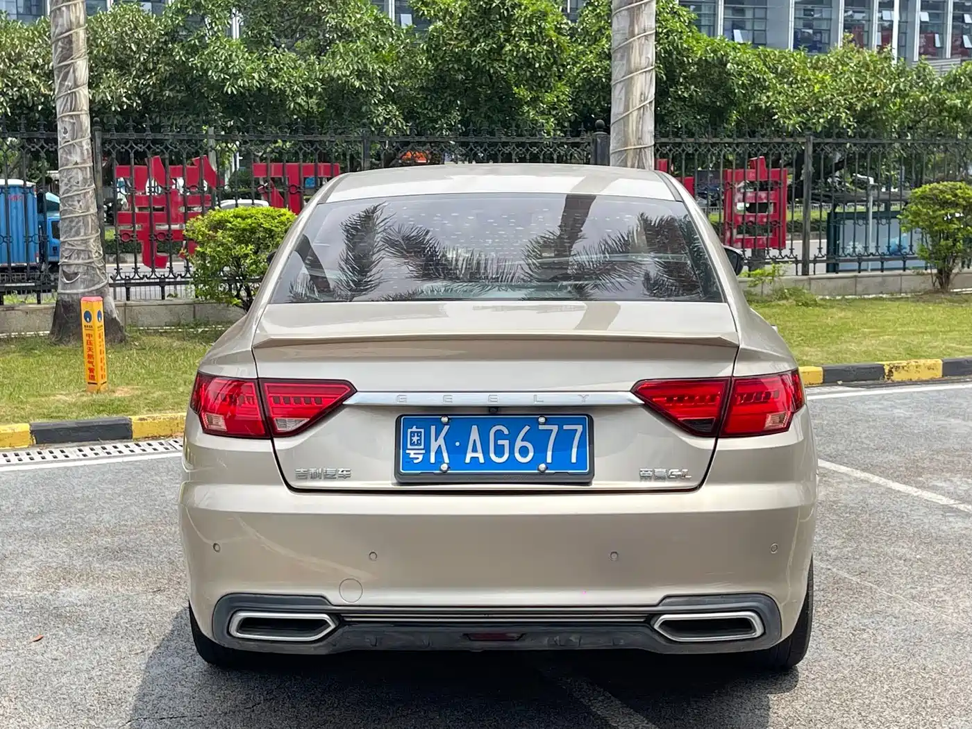 Фото 11 - Geely Emgrand GL