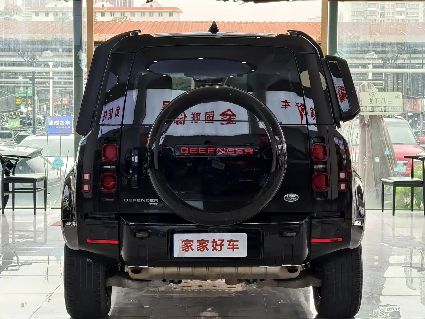 LAND ROVER GUARD
