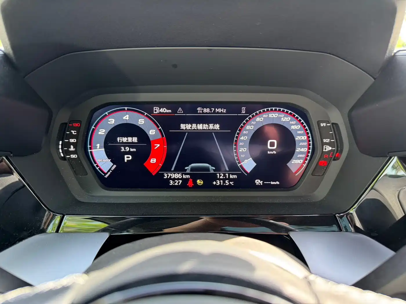 Audi A3 2022 Sportback 35 TFSI Style Sport фото 14