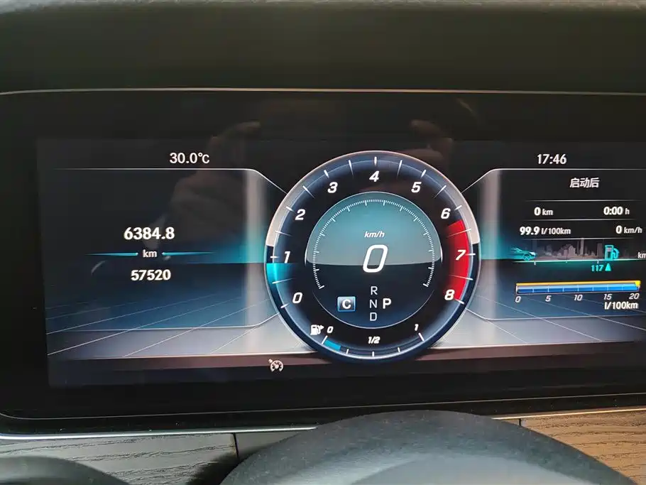 Mercedes-Benz E-Class 2020 E 300 L Sport Luxury Model фото 14