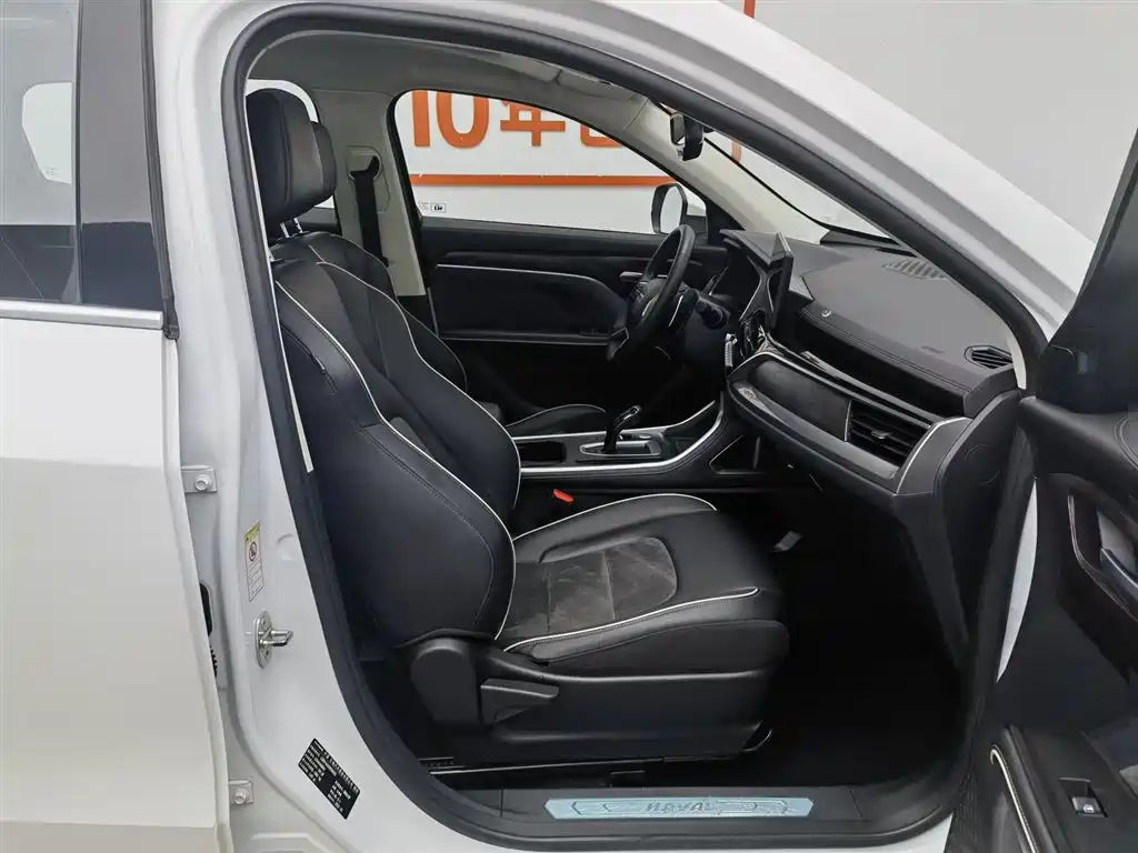 Haval H6 2021 Model National Trend Edition 1.5T Auto Champion фото 23