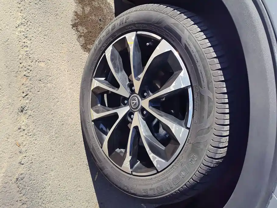 Changan CS85 COUPE 2021 2019 1.5T DCT Dynamic Edition China VI