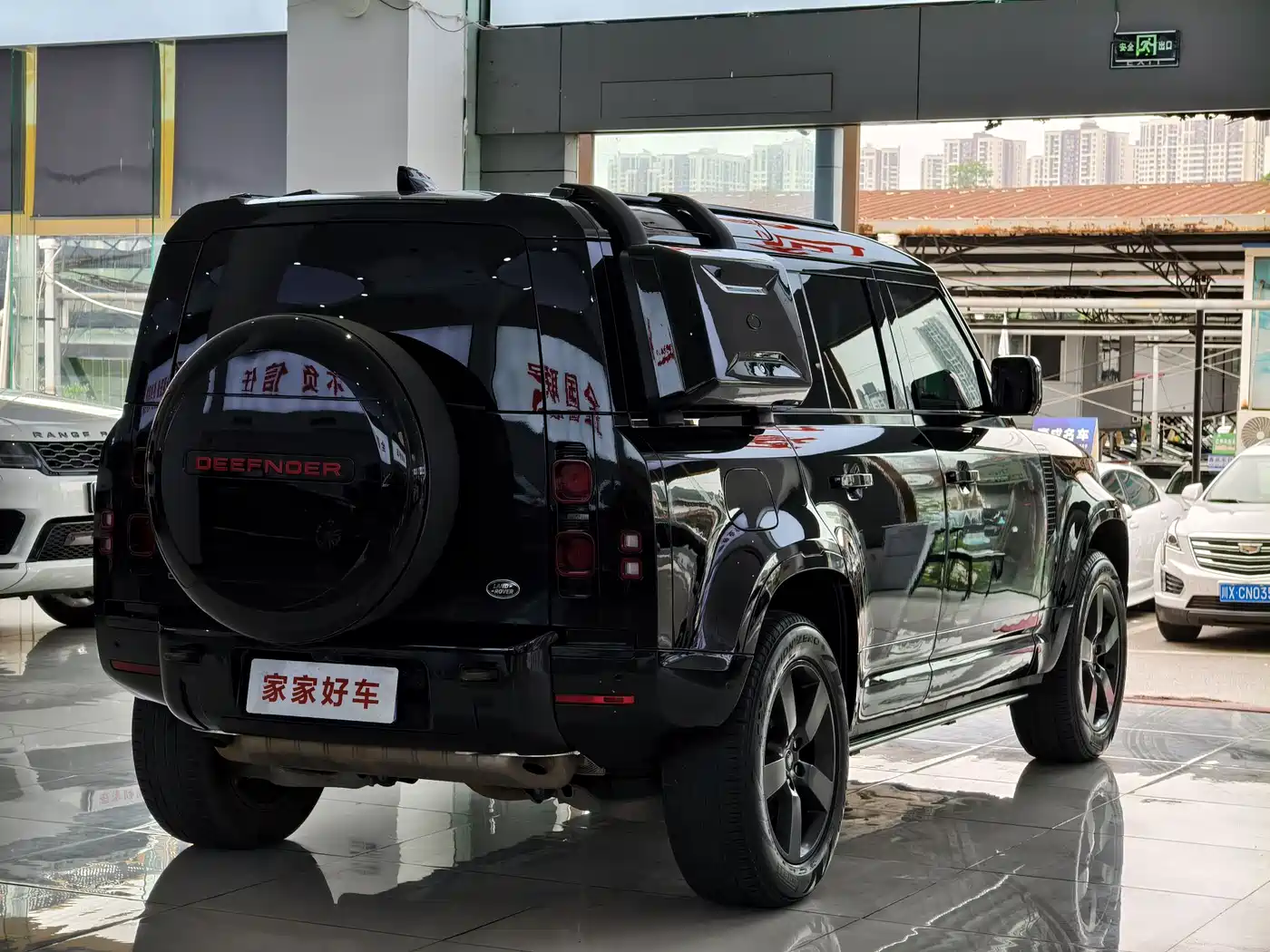 LAND ROVER GUARD