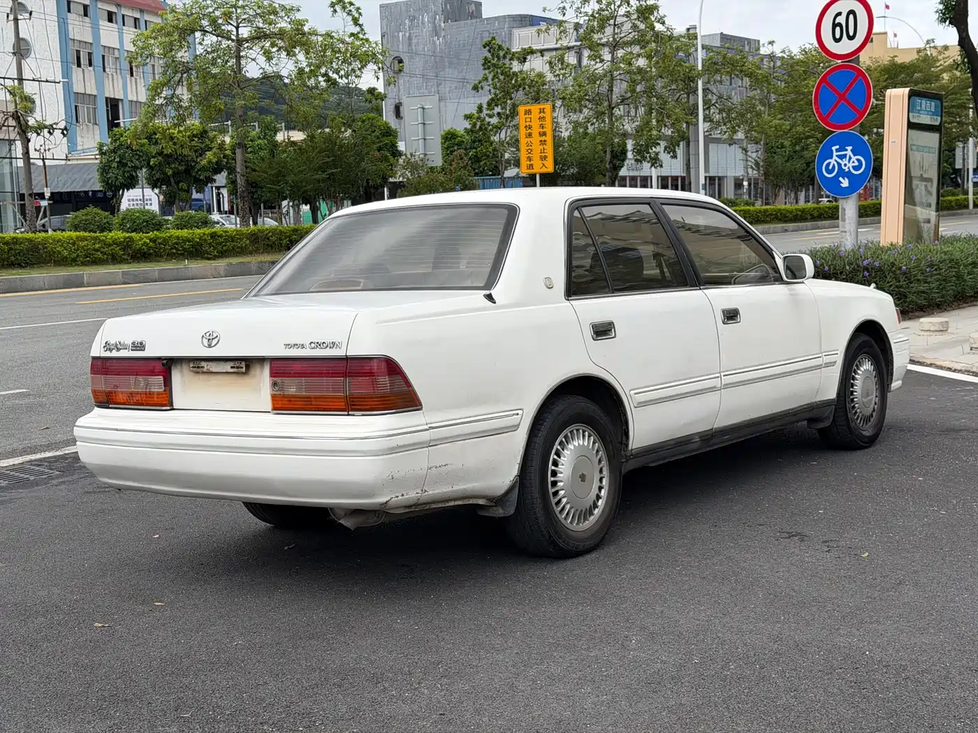 Toyota Crown 1999