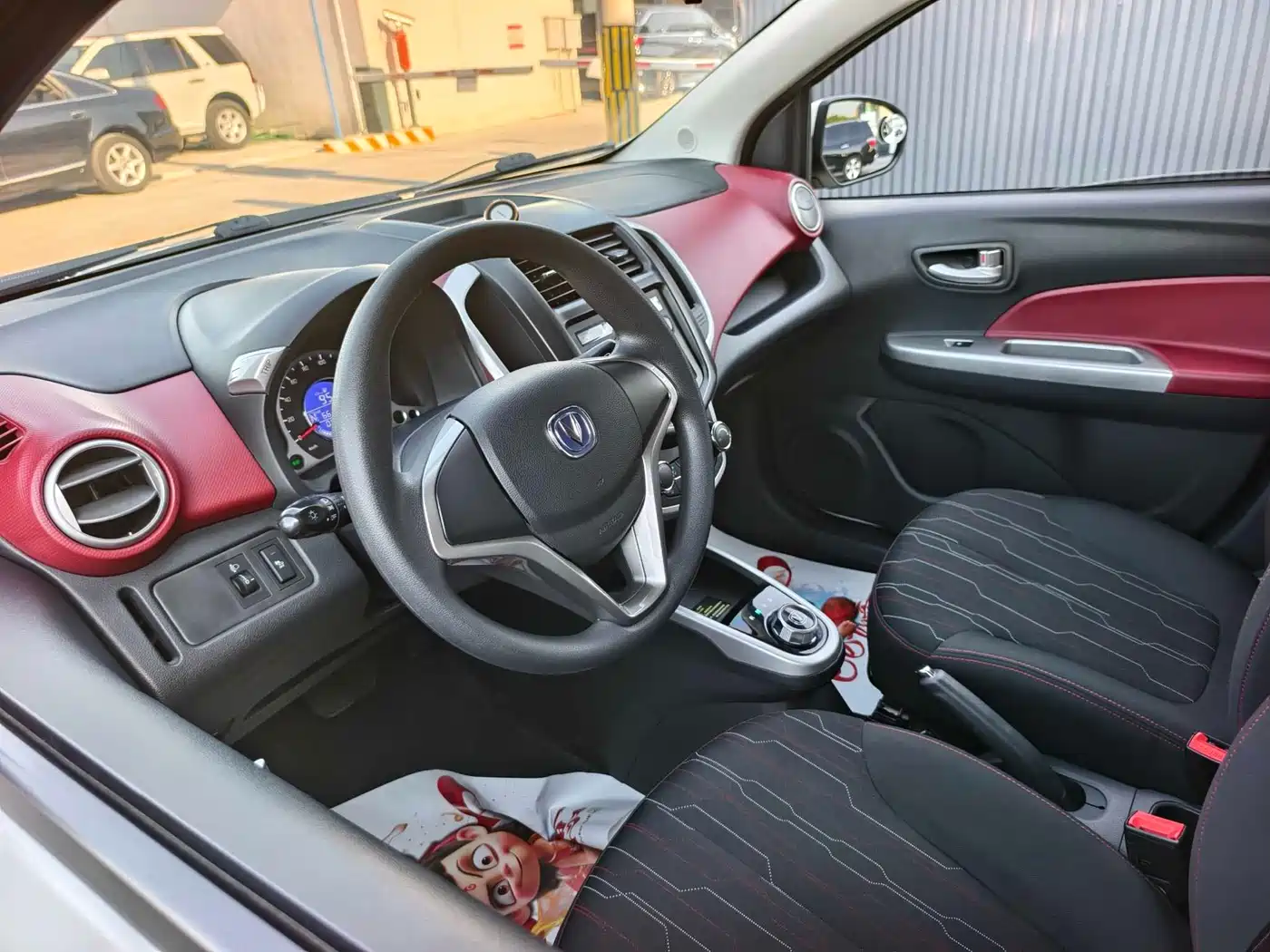 Changan BenBen EV 2017 2017 Pure Electric 210km Standard