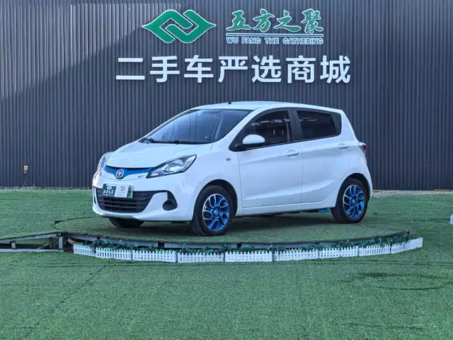  Changan BenBen EV 2017 Pure Electric 210km Standard