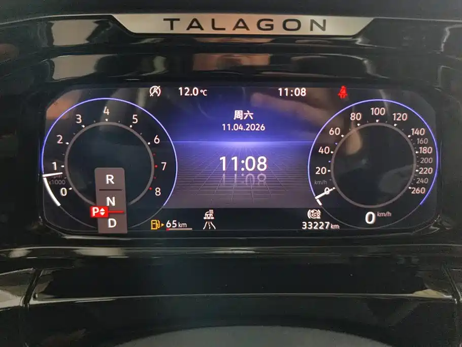 Volkswagen Talagon 2021 380TSI 4WD Luxury Premium Edition Pro фото 14