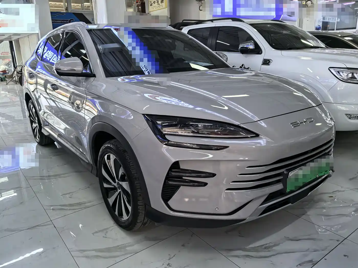 BYD SONGJIANG NEW ENERGY