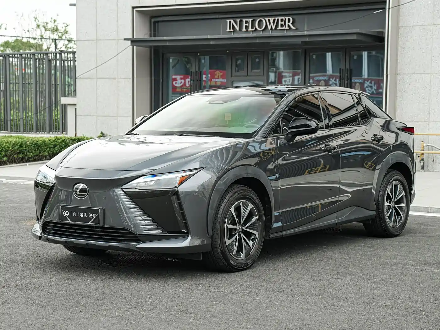 Lexus RZ 2024 2023 450e 4WD Deluxe