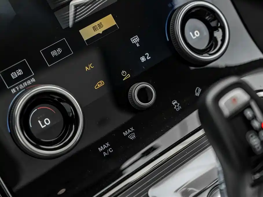 Land Rover Range Rover Evoque 2021 Range Rover Evoque L 249PS R-Dynamic First Edition Launch Edition фото 33