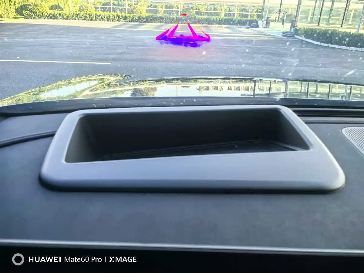 AITO Wenjie AITO M9 2024 Range Extender Max Edition 42kWh 6-seater фото 23