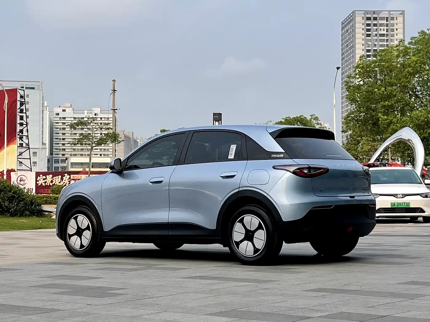 GEELY GALAXY STAR WISH