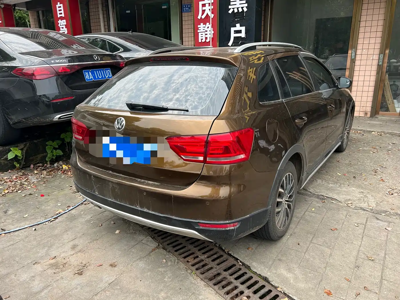 Volkswagen Gran Lavida 2014 1.4TSI DSG фото 5