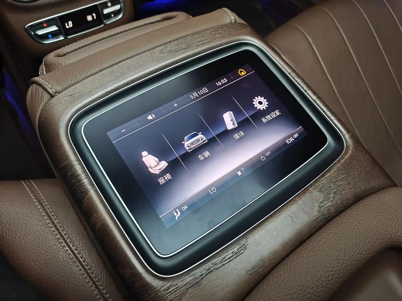 Mercedes-Benz E-Class 2017 Model E 320 L 4MATIC фото 6
