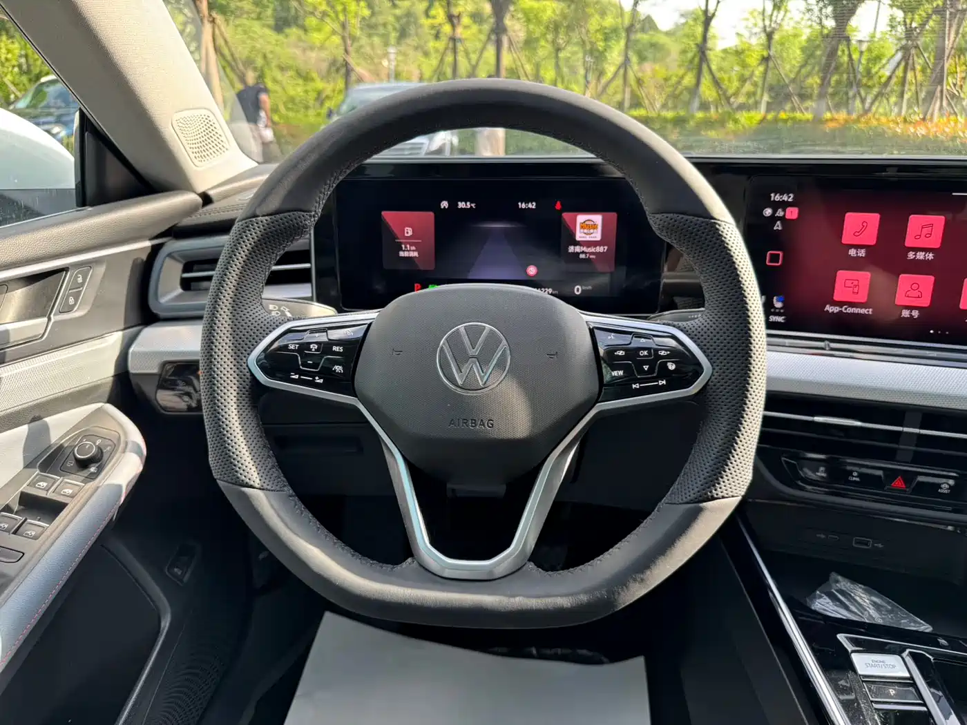 Volkswagen Lamando 2022 Lamando L 280TSI DSG Cool Edition фото 18