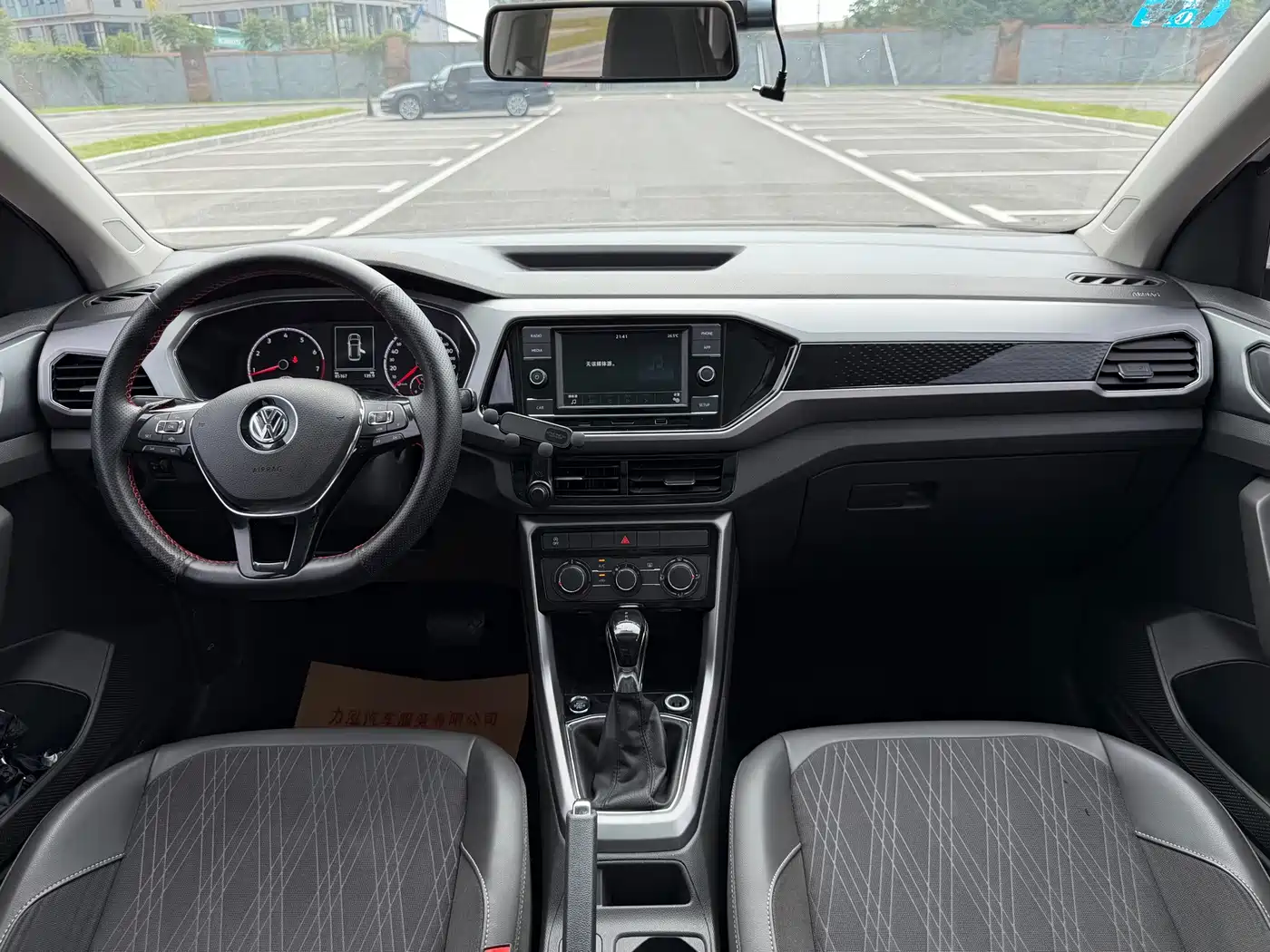 Volkswagen T-Cross 2020 2020 280TSI DSG Comfort Edition